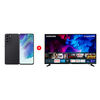 Combo Celular Samsung Galaxy S21 FE 5G 128GB 6,4" Graphite Liberado + LED 55" Samsung TU7090 Smart TV Crystal 4K UHD