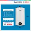 Termo El&eacute;ctrico Bosch Tr4000T 120 lts. Blanco