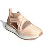 Zapatilla Mujer Adidas By Stella McCartney Ultraboost