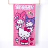 Toalla de Playa Infantil Sanrio Hello Kitty Icrecream 70 x 140 cm
