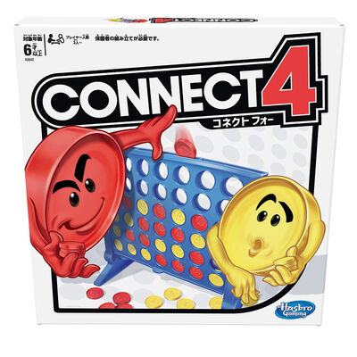 Imagen 1 del producto Juego de Mesa Hasbro Conecta 4
