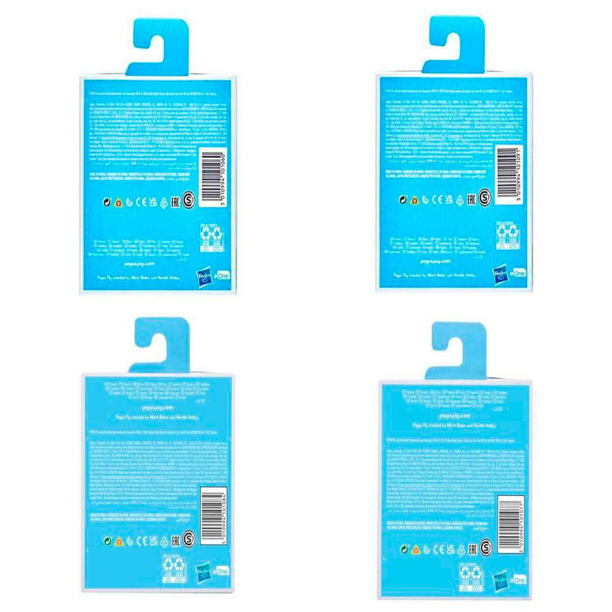 Mu&ntilde;eca Peppa Pig Club Peppa y Sus Divertidos Amigos