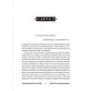 Libro Frankenstein Ilustrado Mary Shelley Editorial Alma