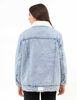 Chaqueta Oversized Mujer Icono