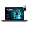 Notebook Gamer Lenovo L340-15IRH Core i5-9300H 8GB 1TB+128GB SSD 15.6" NVIDIA GTX1650