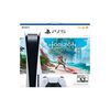 Combo Consola Sony PlayStation 5 Standard + Juego Horizon Forbidden West + Juego Sony Deathloop