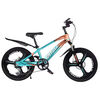 Bicicleta Infantil 5-9 Años Aro 18 Lubabycas Verde