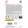 Memoria Sandisk SDSQXAH-064GB