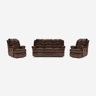 Juego de Living Rosen Jarrie 3-1-1 Cuerpos Caf&eacute;