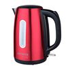 Hervidor Eléctrico 1.7L Acero Inoxidable 2200W Aw-Jd1402A