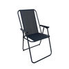 Juego de Comedor Terraza Casanova 6 Sillas Negro
