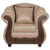 Juego de Living Black Factory Estambul 5 Cuerpos Beige
