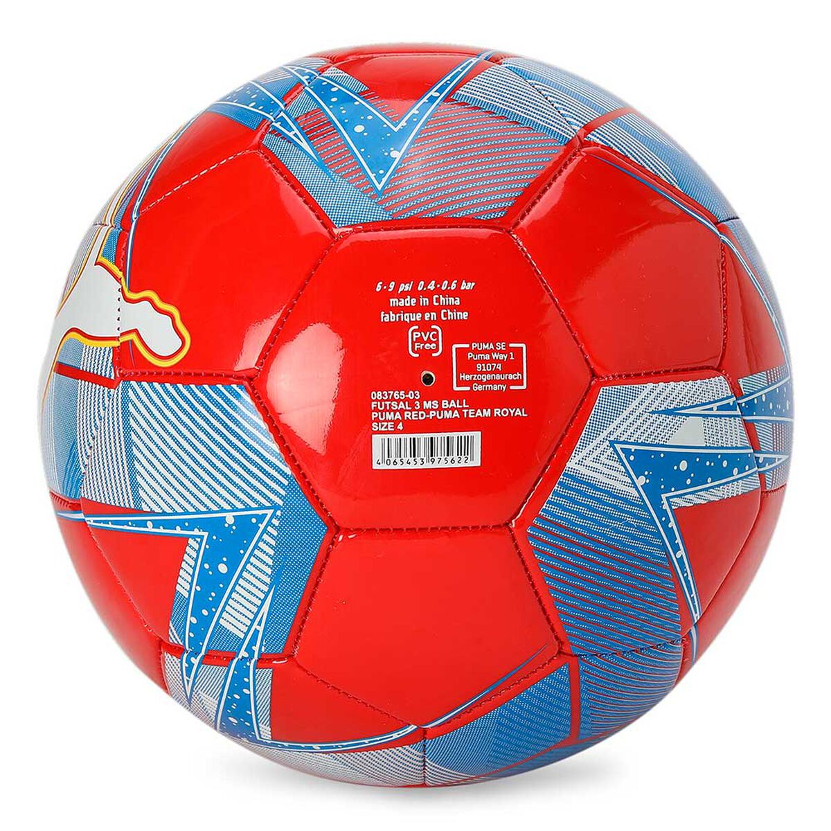 Balón de Fútbol Futsal 3 MS Ball Rojo Puma