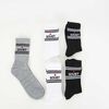 Pack 5 Calcetines Hombre Soviet