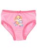 Pack 2 Calzón de Algodón Niña Paw Patrol