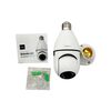 Camara Se Seguridad MLAB 9258 Blanco
