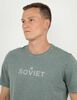 Polera Manga Corta Hombre Soviet
