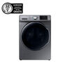 Lavadora Secadora Samsung WD18N7200KP/ZS 18/10 kg.