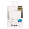 Cargador Portátil Sony Powerbank CP-E3 