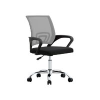 Silla Escritorio Arthome BM-520MG Gris