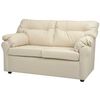Juego de Living Muebles America Santa Fe Sofá 2 Cuerpos + Dos Sillones 1 Cuerpo Beige