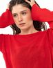 Sweater Mujer Icono