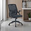 Silla de Escritorio Arthome Montreal Negra
