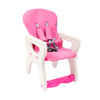 Silla De Comer Alta Sit-Up Rosado Infanti