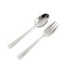 Set Tenedor y Cuchara Servir 2 Piezas Oxford Coquinaria