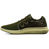 Zapatilla Under Armour Hombre