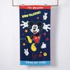 Toalla de Playa + Bolso + Lentes de Sol Disney Mickey 140 x 70 cm