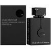 Perfume Armaf Club de Nuit Intense Man EDP 105 ml