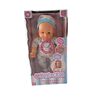 Muñeca Baby Doll Cuerpo Blando Corazón, 12 Sonidos Colores Surtidos Bostecitos
