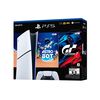 Consola PlayStation®5 Edición Digital con Astro Bot y Gran Turismo 7