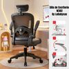 Silla de escritorio LuBabycas W302 Negro