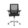 Silla de Escritorio Arthome Liverpool Negra