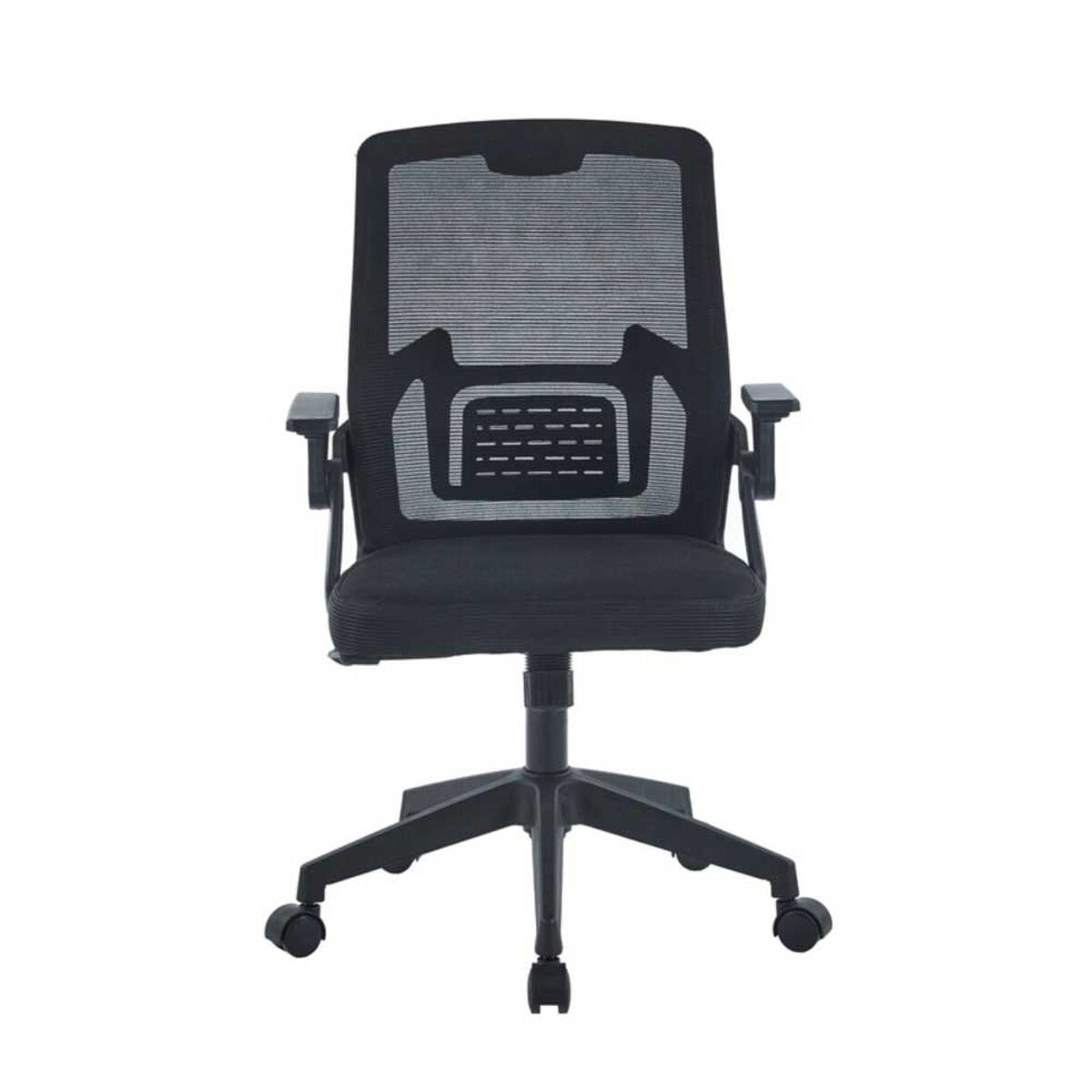 Silla de Escritorio Arthome Montreal Negra