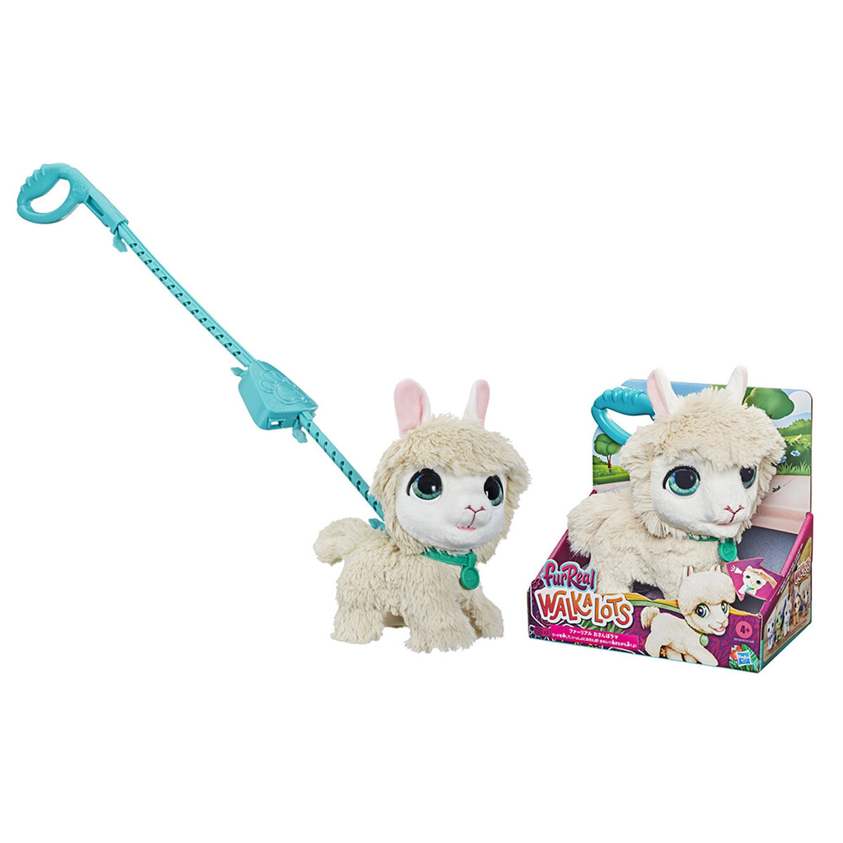Mascota Interactiva Furreal Friends Walkalots Big Wag Trend Pet Llama