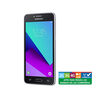 Celular Samsung Galaxy J2 Prime 5.0" Negro Entel