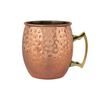 Set 2 Vasos Moscow Mule Mug Simplit Cobre + Bombillas 550 ml