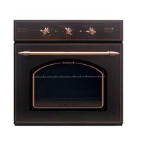 Horno Empotrable Sindelen HE-7220RNG 57 lts.