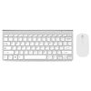 Kit Teclado + Mouse Levo + Audífonos Lhotse Rm12 Rosado