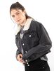 Chaqueta Denim Mujer Icono