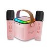 Karaoke MLAB 9395