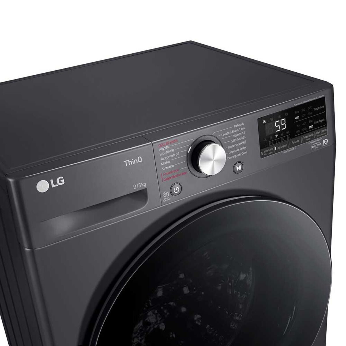 Lavadora Secadora LG WD9MVC4S6 9/5kg