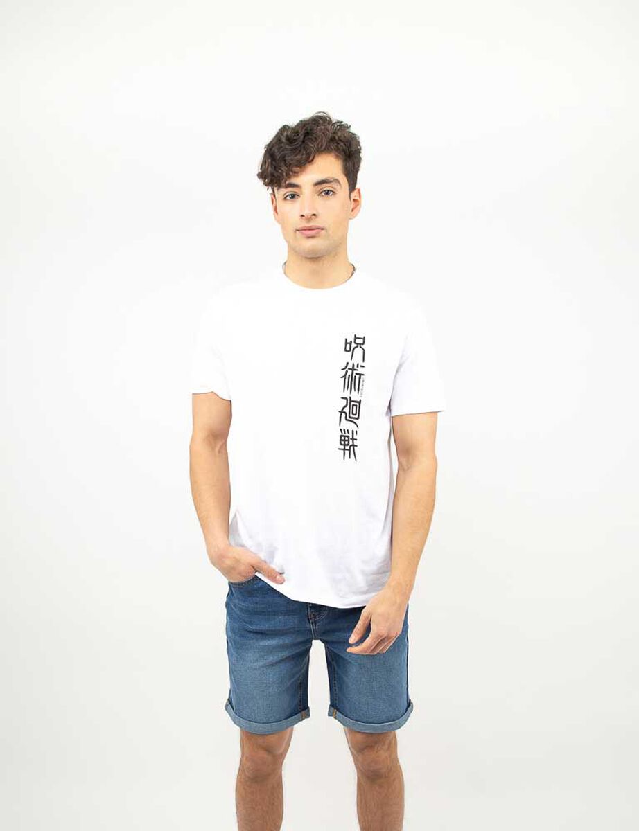 Polera Con Estampado Manga Corta Hombre Icono