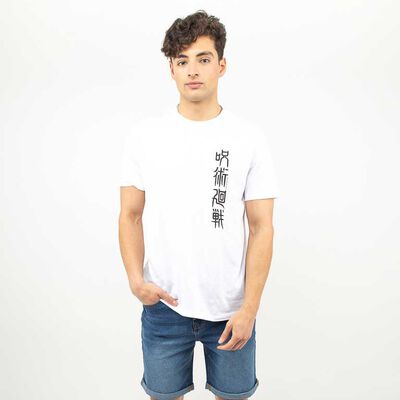 Polera Con Estampado Manga Corta Hombre Icono