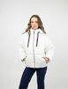 Parka Mujer Soviet