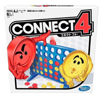 Imagen 1 del producto Juego de Mesa Hasbro Conecta 4