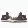 Zapatilla Urbana Unisex Converse
